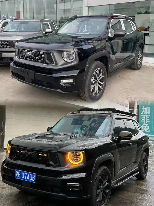 哈弗大狗改装前后对比图_哈弗大狗社区_易车社区