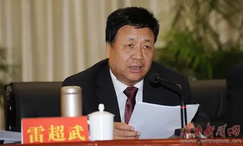 杨超武词条图册_百度百科