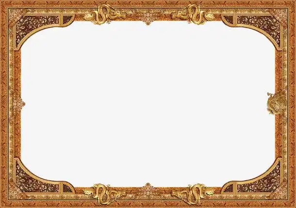 金色龙纹雕塑相框中秋