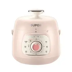 supor苏泊尔18l迷你家用智能多功能旋钮式电压力锅sy18ya8061