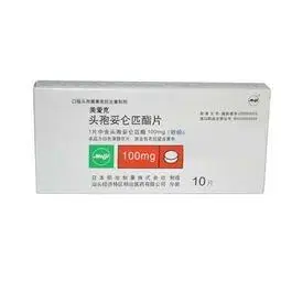 滴鼻药 青霉素药品 罗红霉素分散片 阿莫西林说明书 头孢呋辛酯片