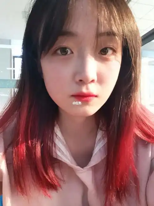 宿舍染发渡过黄色发尾尴尬期