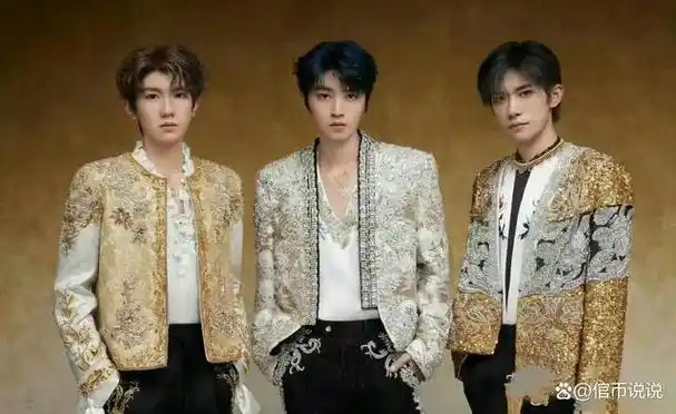 tfboys粉丝集结,为《你好星期六》助力