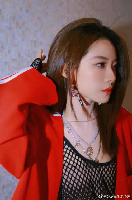 喻言渔网内搭造型##喻言渔网内搭