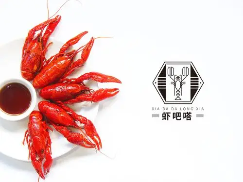 小龙虾餐厅logo设计