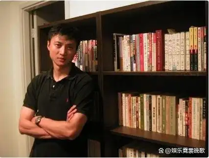 她的第一任男友是倪震.