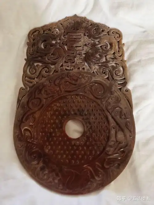 汉代羊脂白玉宜子孙出廓双凤佩璧