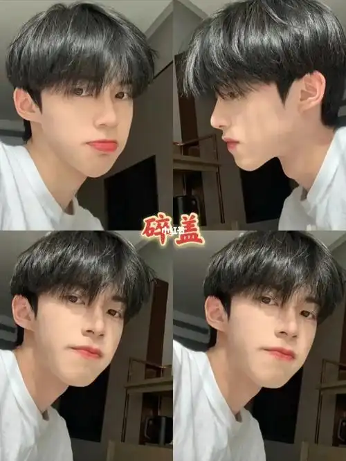 韩系四六分碎盖,气垫烫碎盖,微分碎盖,碎盖发型,羊毛卷碎盖,中分碎盖