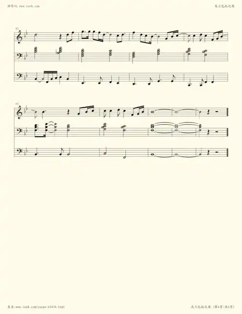 《乌兰巴托之夜,钢琴谱》降央卓玛(五线谱 钢琴曲 指法)-弹吧|蛐蛐