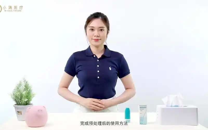 操作演示过敏性鼻炎常用药鼻喷剂内舒拿的使用方法