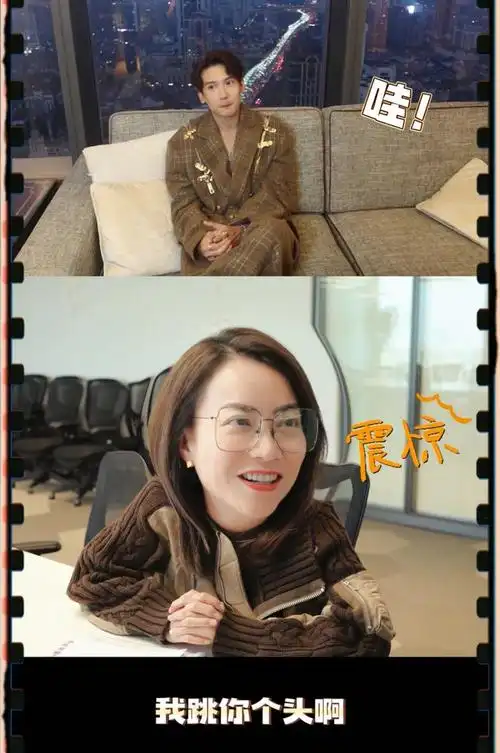 关智斌霍汶希熟人才会说的话