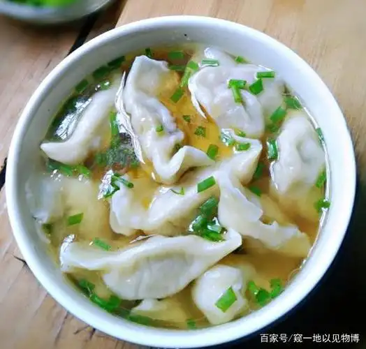 汤饺                  图片来源:百度