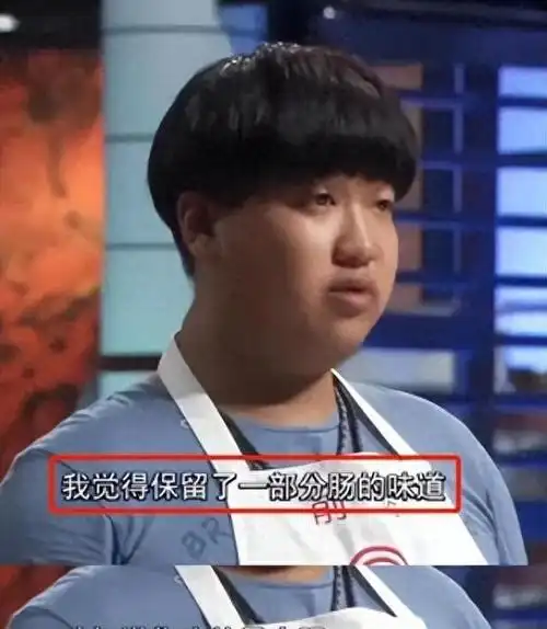 九转大肠受害者,"上海第一主持人",为你揭秘曹可凡的双面人生