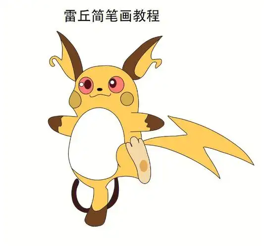 宠物小精灵系列简笔画