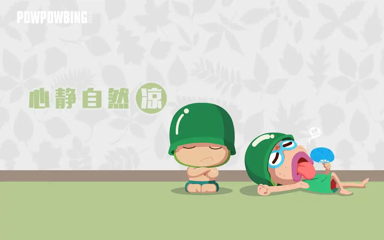 精选创意个性的炮炮兵搞笑文字语录系列桌面壁纸高清(2)