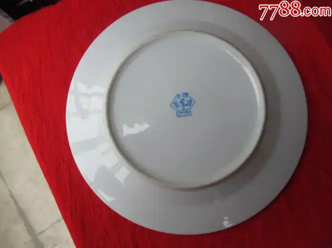 八十年代带底款中国景德镇瓷小红碎花装饰图案平盘完美品相可议价