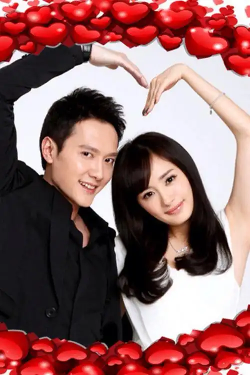 冯绍峰和大幂幂