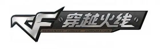 愤怒的犀牛游戏公司logo设计png图片免抠矢量素材