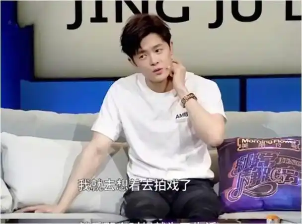 付辛博:大家的起点都一样,为什么我会输井柏然这么多?