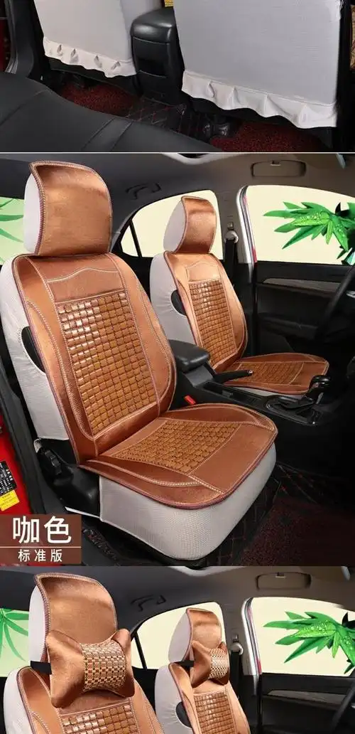 英源大货车汽车卡车坐垫虎v解放j6l龙vh格尔发乘龙h5竹片夏季座套凉垫