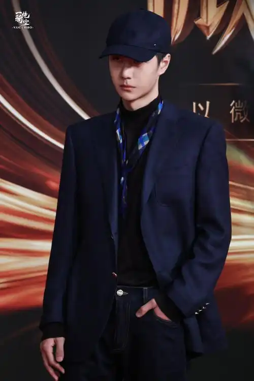 王一博微博之夜##王一博微博之夜红毯松弛感##王一博今天也很酷