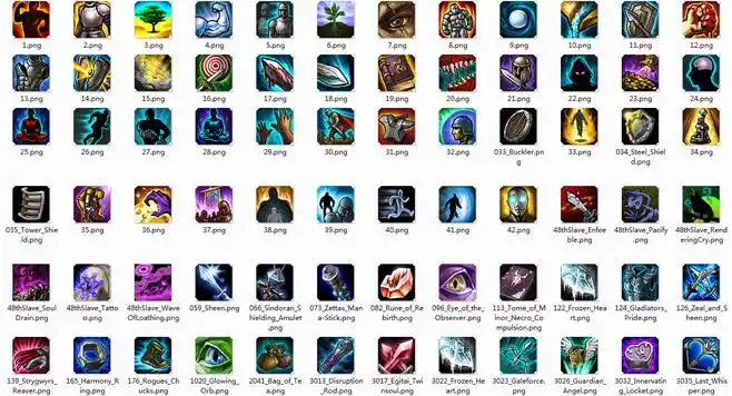 《英雄联盟》技能图标