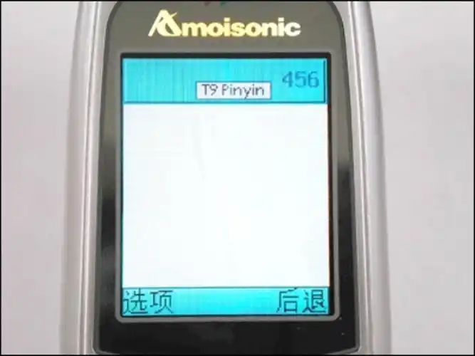 【高清图】 夏新(amoi)da8 图9