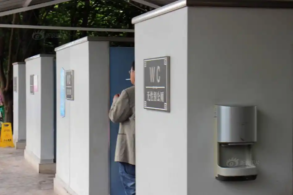 com_mongol home page