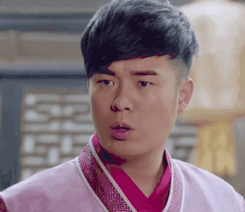 极品家丁gif陈赫gif歪嘴gif做鬼脸gif古装gif