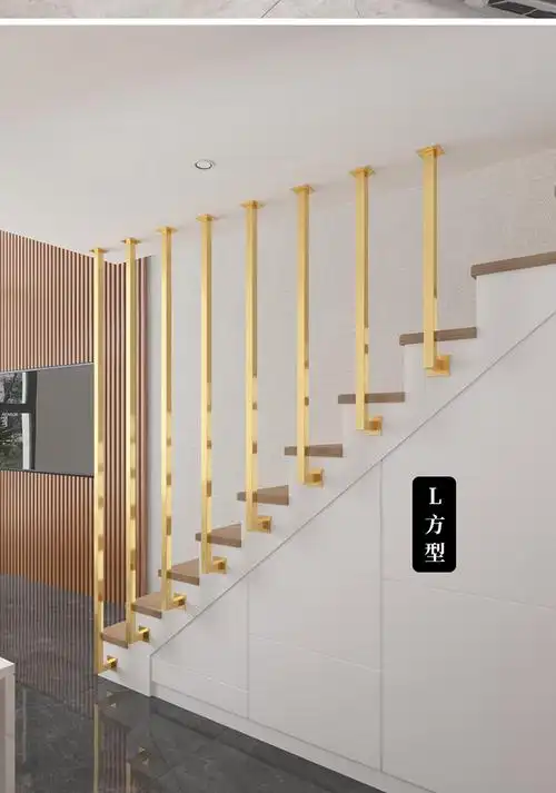 楼梯扶手栏杆侧装铁艺欧式阁楼轻奢家用围栏别墅室内护栏简约现代