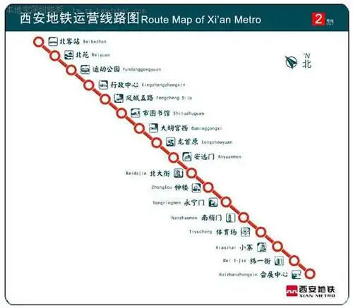 西安地铁2号线线路图
