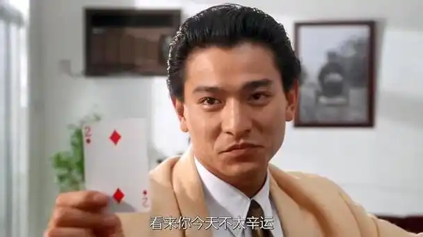 赌神赌圣赌侠居然是这种关系周星驰抢尽了刘德华的风头