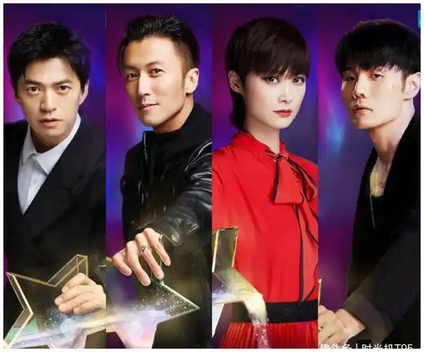 中国好声音2020昨晚首播收视创新高却遭网友吐槽