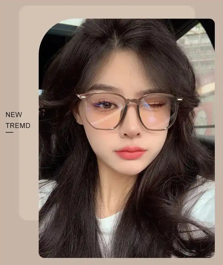 超轻近视眼镜框女可配度数冷茶色素颜大方框显脸 - 抖音