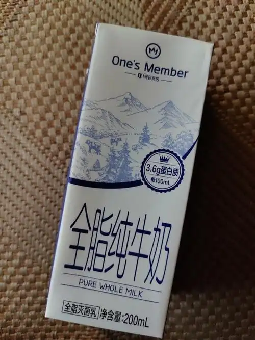36g的全脂纯牛奶真香
