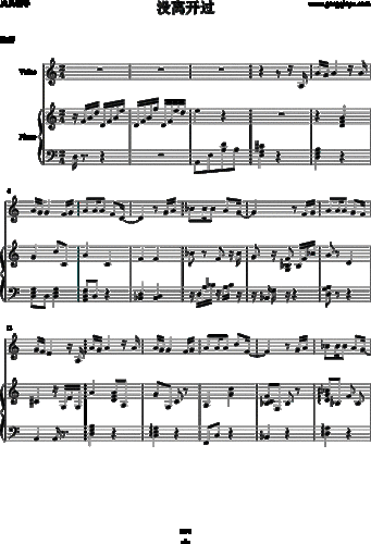 没离开过-我是歌手版,没离开过-我是歌手版钢琴谱,没离开过-我是歌手