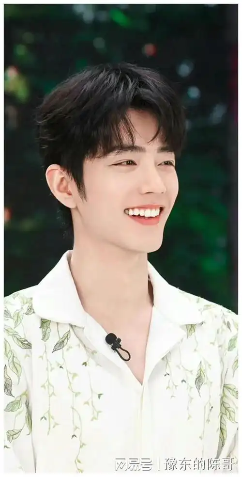 "肖战"的笑容,带着魔力般的治愈力量