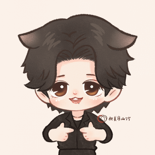 就配合你可爱一秒#肖战好像被胁迫了#xz#我画的就是肖战#q版gif动图