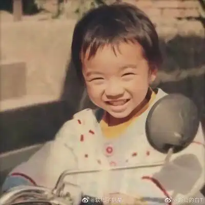 华晨宇 华晨宇小时候