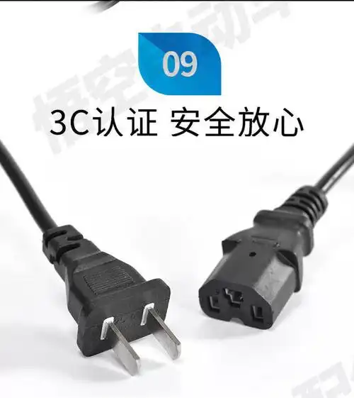 电动车充电器48v60v72v自动断电铅酸电摩电瓶车 绿驹72v30ah t孔通用