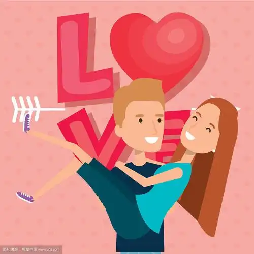 情侣心连心,心连心