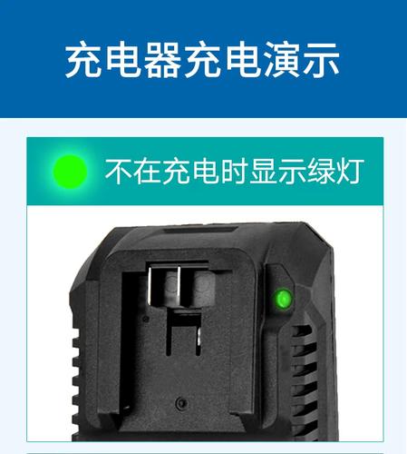 大艺电动扳手电钻充电器48v88f原装角磨机电锤锂电池a67充电配件