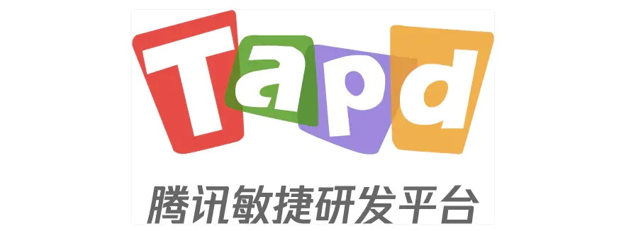 加入tapd腾讯敏捷协作平台团队,一起改变千万人的工作方式!