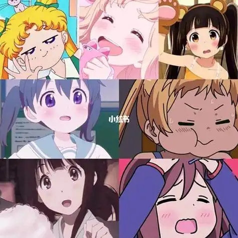 动漫卡通集体头像 卡通头像图片大全 -【爱个性】