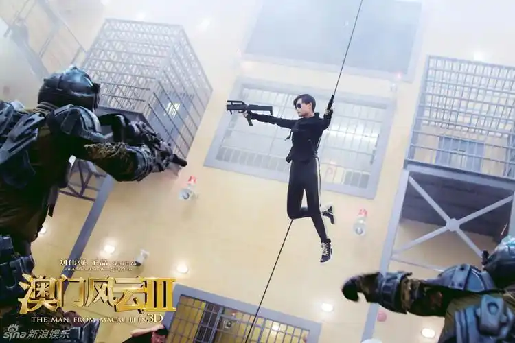 澳门风云3曝海报周润发返老还童