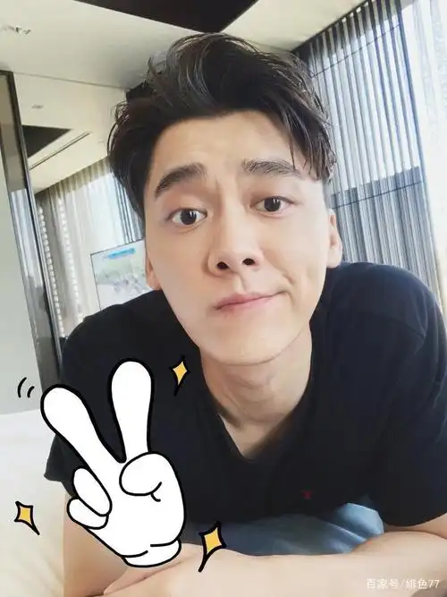 李易峰八字另一半,吴昕八字看姻缘