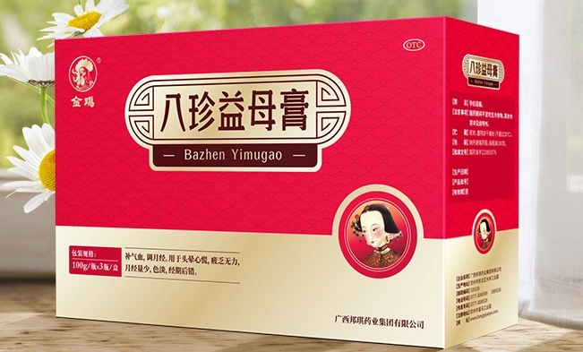 经国家食品药品监督管理局药品审评中心一致通过,灵峰药业无蔗糖