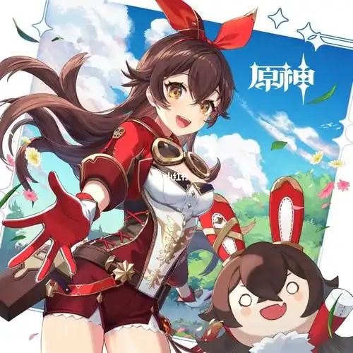 原神安柏生日快乐