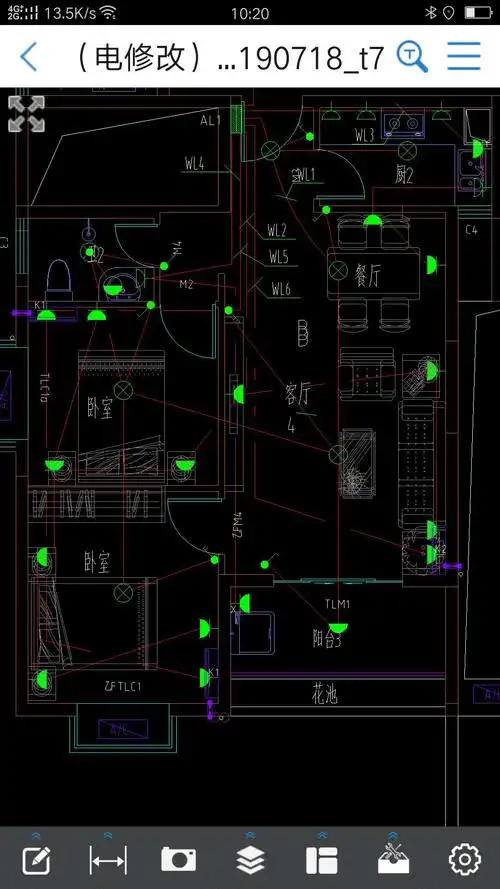 天呈海都住宅楼b户型水电平面图和施工现场相片