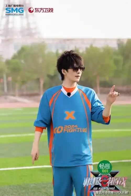 《极限挑战10》佟丽娅不懂规则懵得可爱,麦迪娜被龚俊骗成傻白甜女主